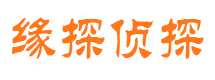 青田市婚姻出轨调查